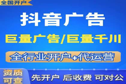 百度广告推广在教育培训行业的运用