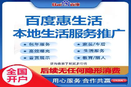 SEM托管服务，成功案例展示转化优势